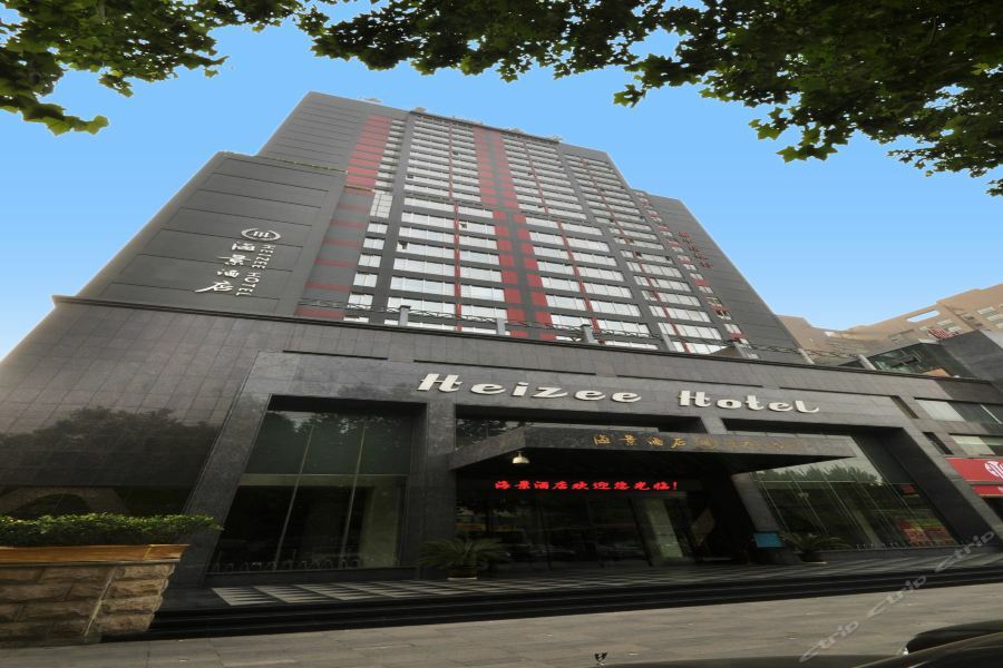 Heizee Hotel Xi'an  Exterior photo